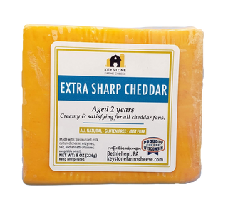 2 Year Aged White Cheddar: 9oz.