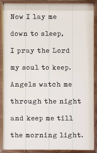 Now I Lay Me Down To Sleep White: 5x8x1.5